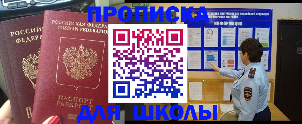 форма 3 в Марий Эл